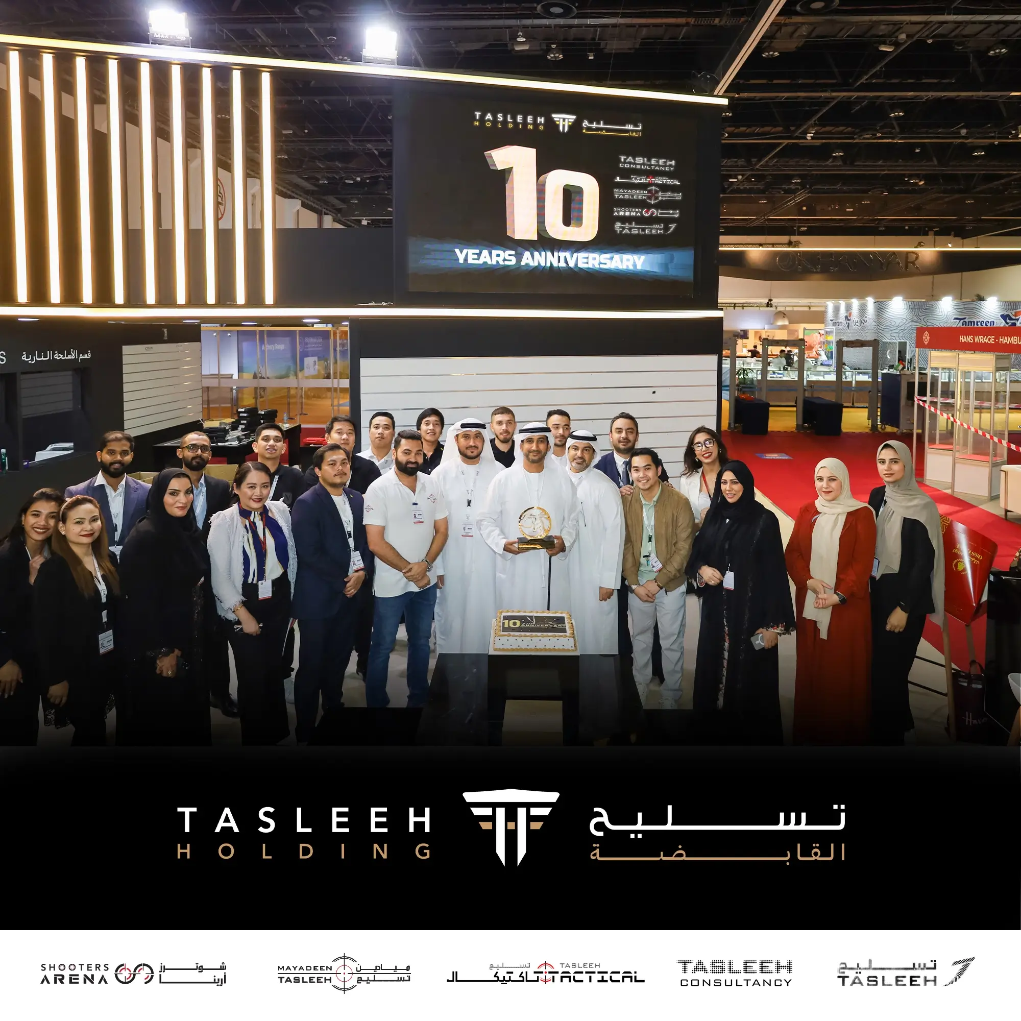 Tasleeh 10th Anniversary