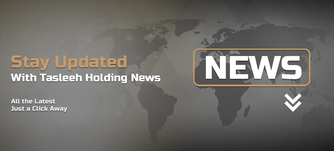 News Banner