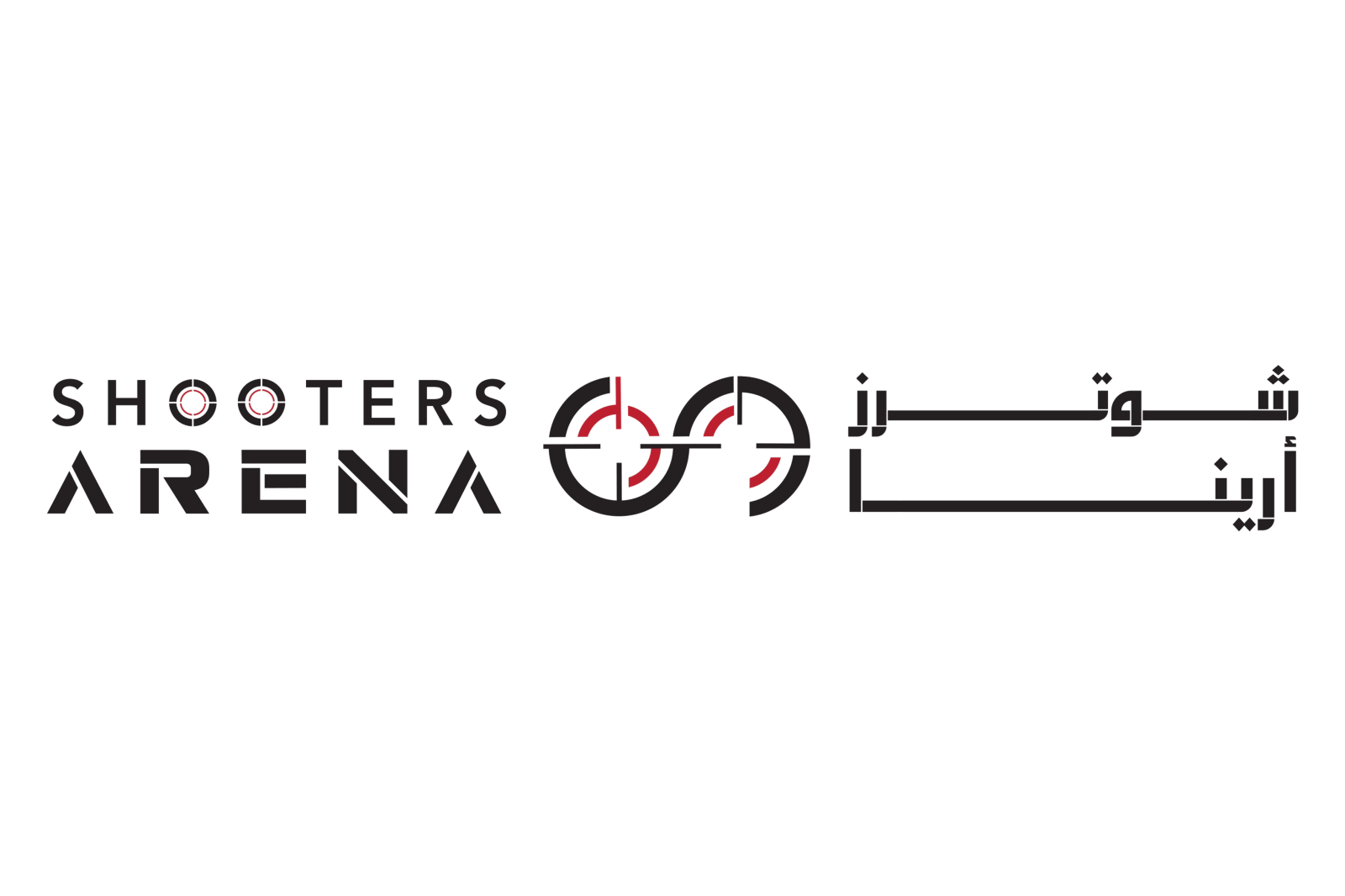 Tasleeh Shooters Arena