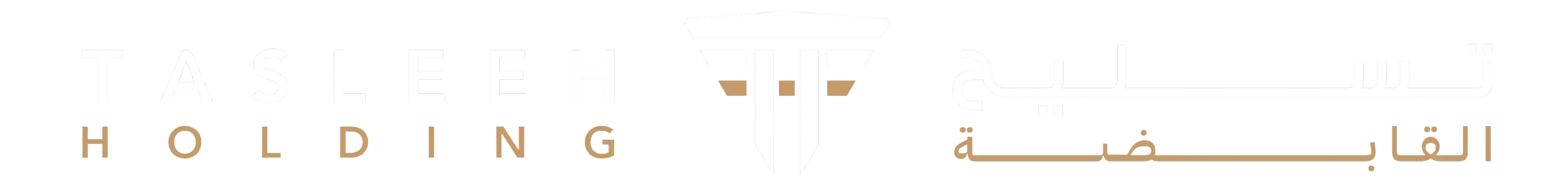 Tasleeh Holding Logo