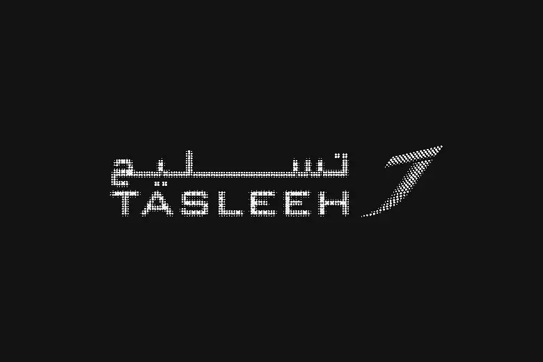 Tasleeh
